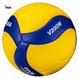 Quả bóng chuyền V200W